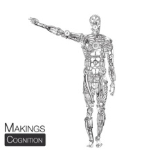 Makings - Cognition